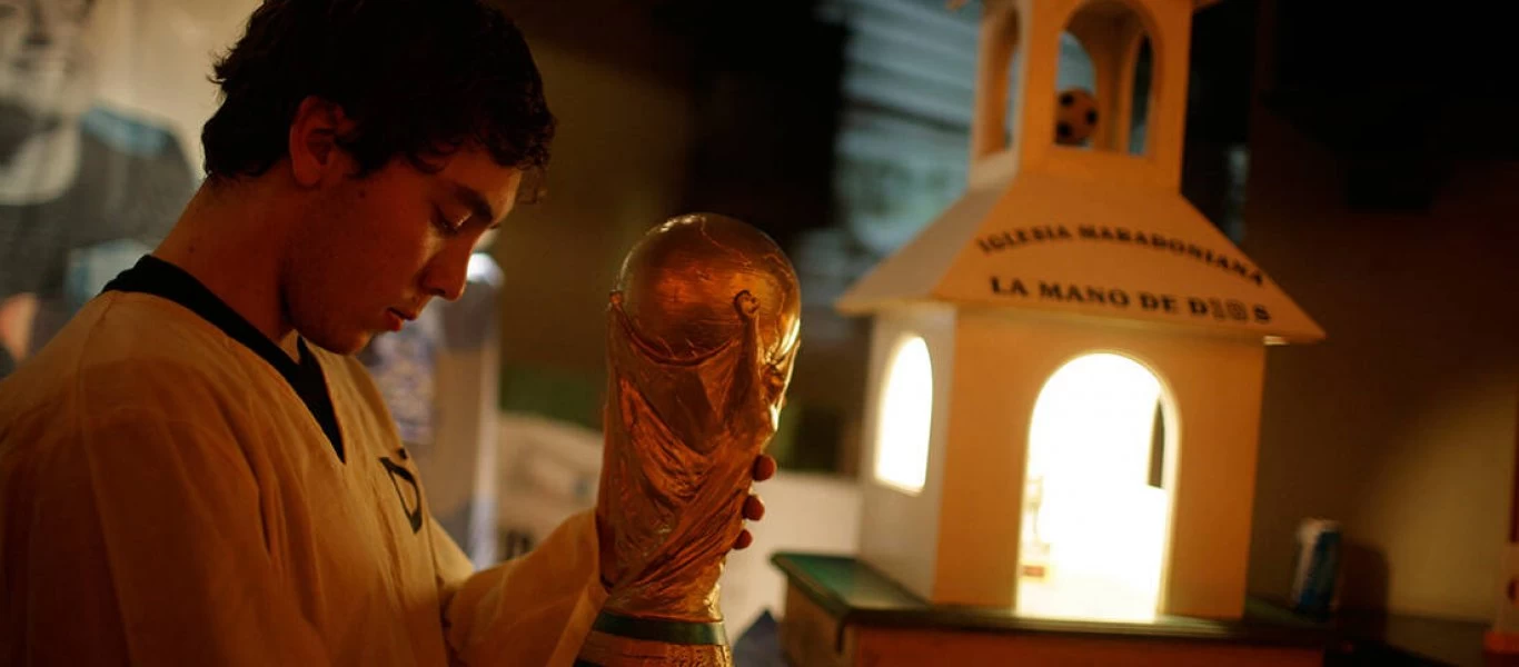 Αυτή είναι η Εκκλησία που φτιάχτηκε για να λατρεύεται ο Nτιέγκο Μαραντόνα